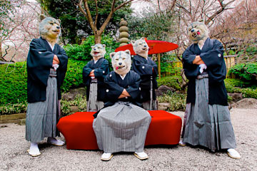 man with a mission photo