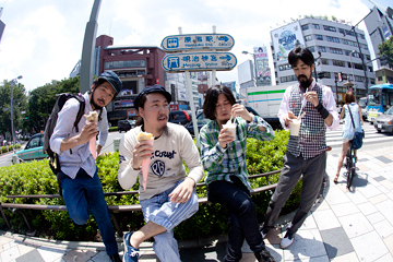 special others photo