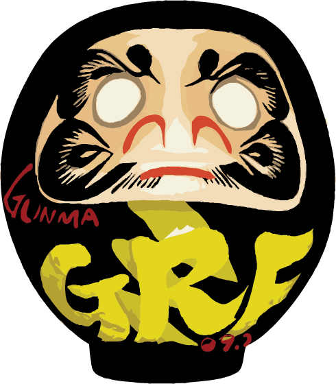 GRFだるま
