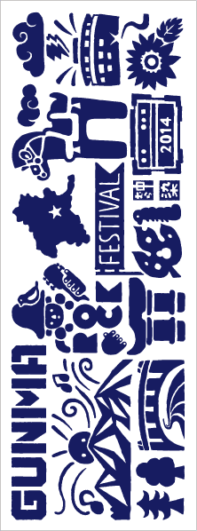 ナチュラル手ぬぐい 藍