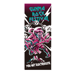 雷神フェイスタオル アングリー