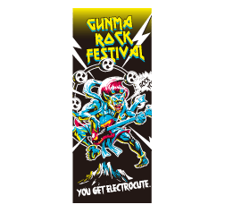 雷神フェイスタオル エレクトリック