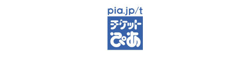 pia