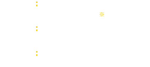 ゴミ・資源の処理ブース運営・イベントサポート全般  etc…